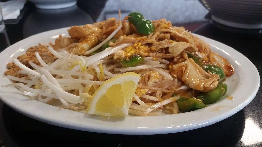 Pho Bistro | restaurant | 649 Yonge St Unit 9, Barrie, ON L4N 4E7, Canada | 7057196879 OR +1 705-719-6879