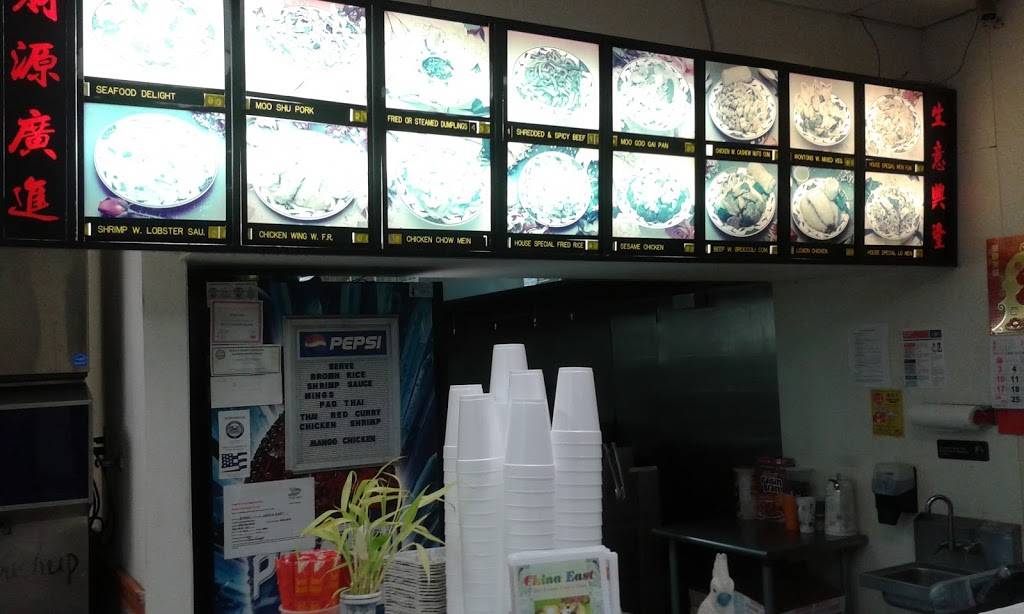 China East | restaurant | 1350 SC-160, Fort Mill, SC 29715, USA | 8038027737 OR +1 803-802-7737