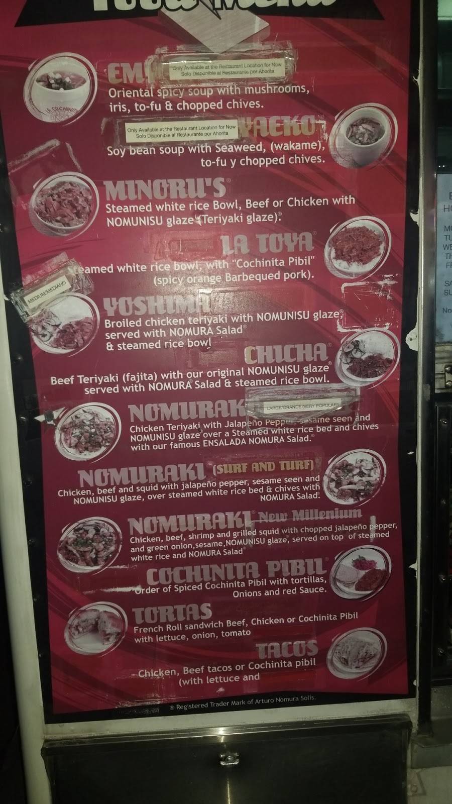 La Cochinita Teriyaki Otay | restaurant | 2534 Otay Center Dr, San Diego, CA 92154, USA | 8582638855 OR +1 858-263-8855