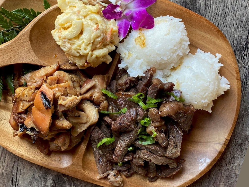 Matiki Island BBQ | restaurant | 3430 E Tropicana Ave # 6, Las Vegas, NV 89121, USA | 7028660944 OR +1 702-866-0944