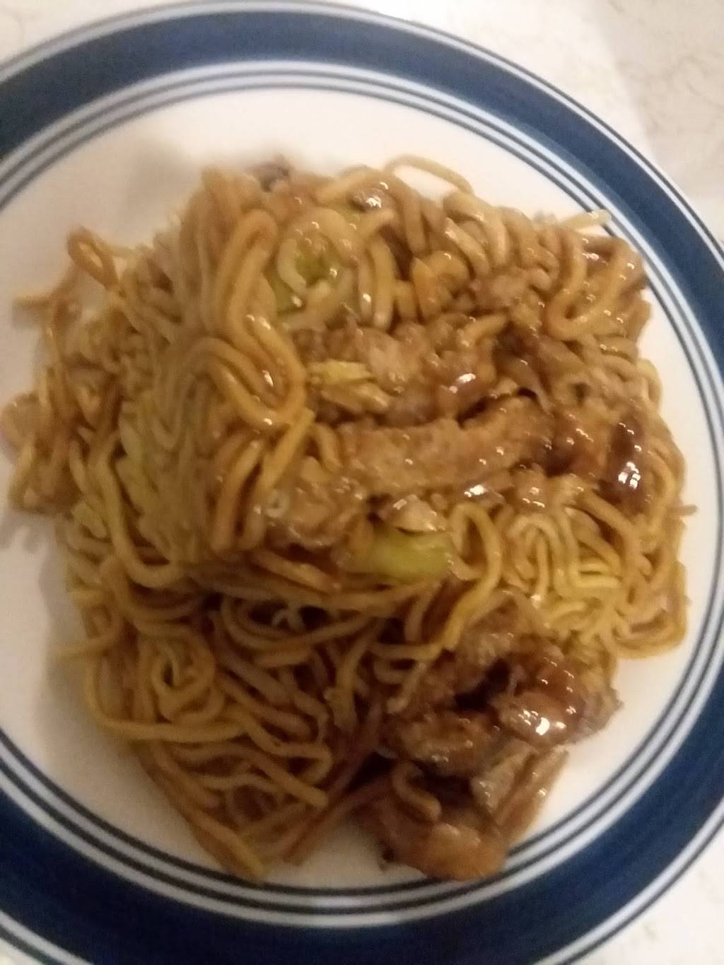 Great Wok Restaurant | restaurant | 1181 Massachusetts Ave, Arlington, MA 02476, USA | 7816488998 OR +1 781-648-8998