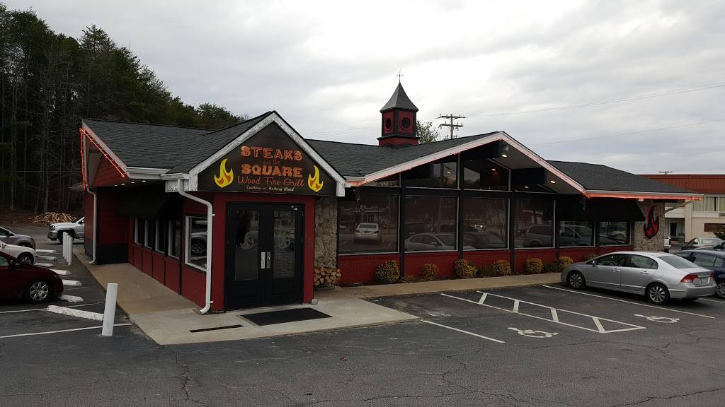 Steaks on the Square | restaurant | 112 Westover Dr, Danville, VA 24541, USA | 4347929663 OR +1 434-792-9663