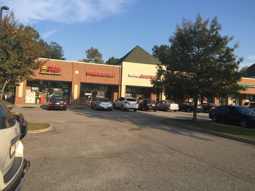 No.1 Chinese Restaurant | restaurant | 2262 Executive Dr, Hampton, VA 23666, USA | 7578388833 OR +1 757-838-8833