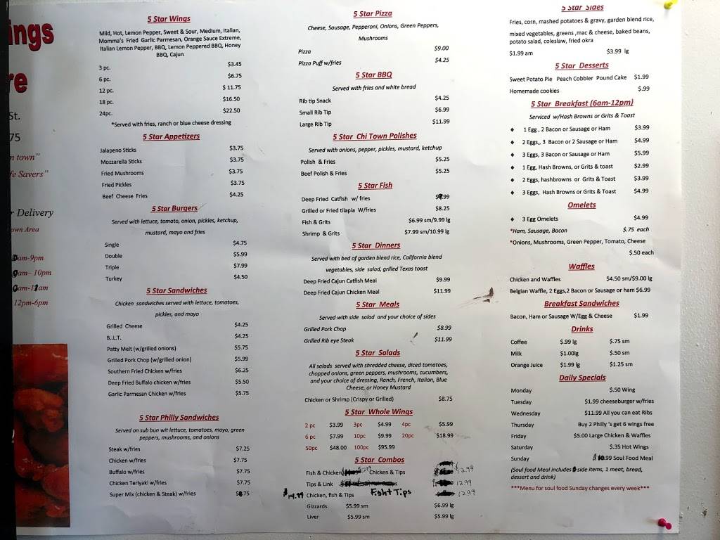 5 Star Wings | restaurant | 559 E Court St, Kankakee, IL 60901, USA | 8153045875 OR +1 815-304-5875