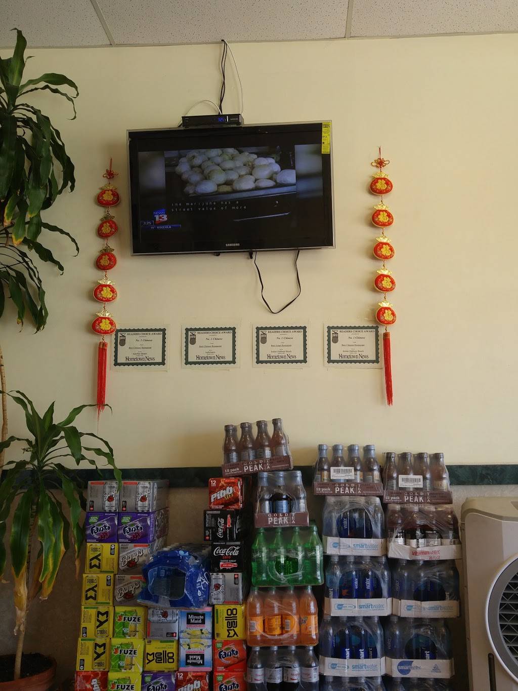 Number One Chinese Restaurant | restaurant | 991 E Eau Gallie Blvd, Indian Harbour Beach, FL 32937, USA | 3217776789 OR +1 321-777-6789