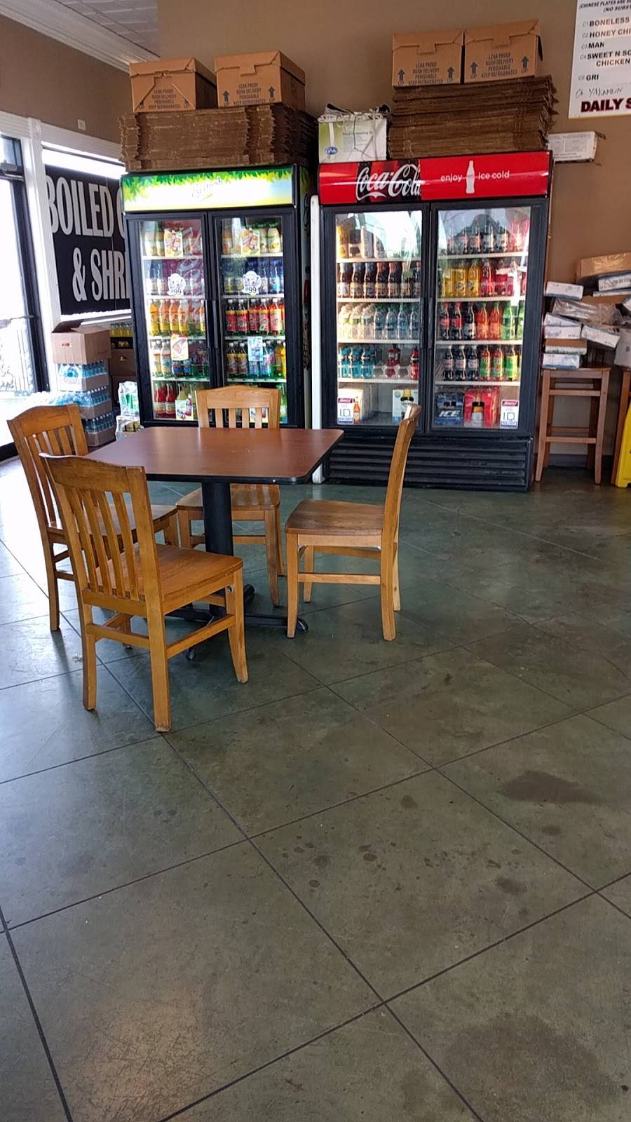 Westwego Seafood | restaurant | 7605 Westbank Expy, Marrero, LA 70072, USA | 5043408878 OR +1 504-340-8878