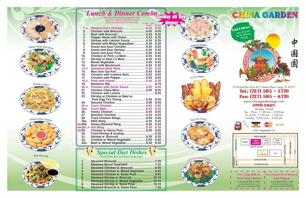 China Garden Restaurant | meal takeaway | 2154 E Bay Dr, Largo, FL 33771, USA | 7275855770 OR +1 727-585-5770