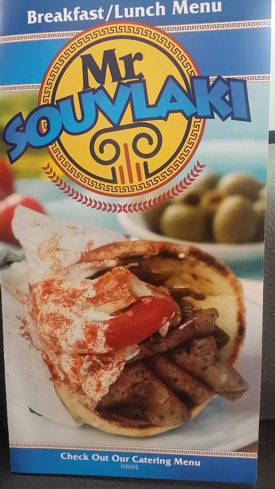 Mr. Souvlaki Chargrill | restaurant | 363 Alpha Commons Dr, Baltimore, MD 21224, USA | 4102998512 OR +1 410-299-8512