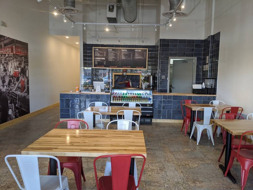 Krunch & Noodles | restaurant | 277 N Van Dorn St, Alexandria, VA 22304, USA | 7035660401 OR +1 703-566-0401