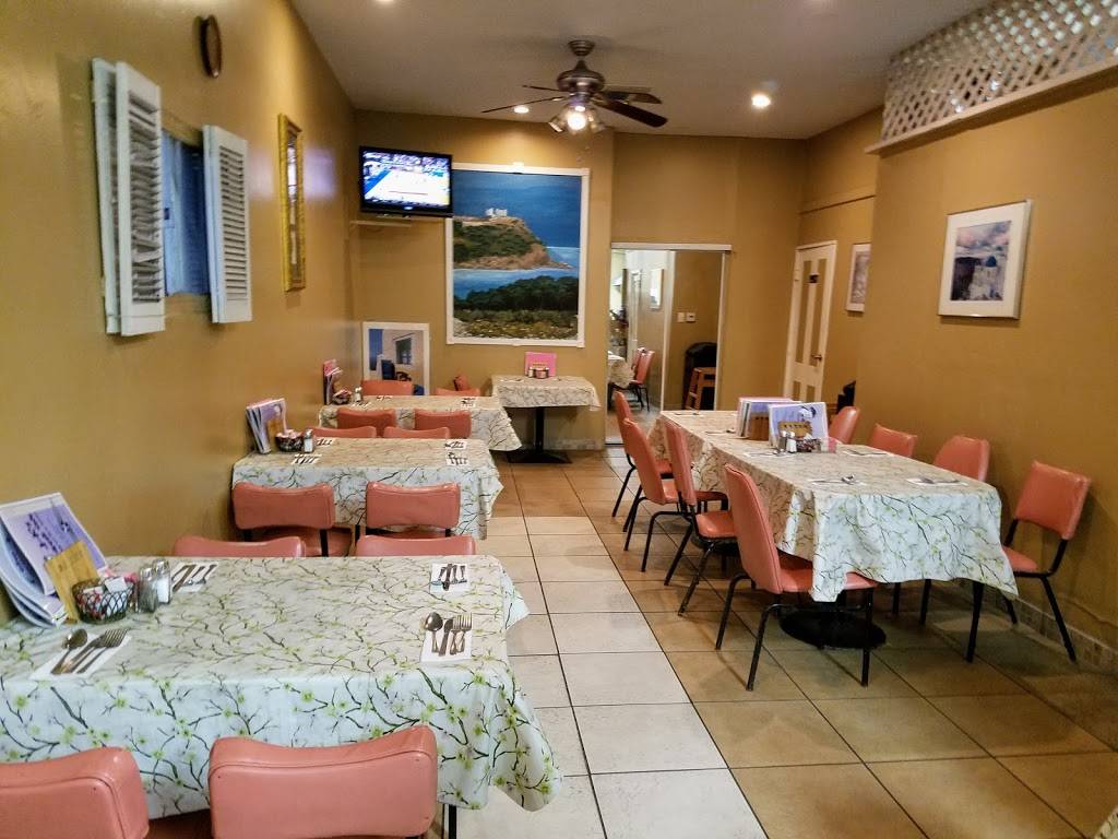 J-Ks Greek Cafe | restaurant | 7749 University Ave, La Mesa, CA 91942, USA | 6194641915 OR +1 619-464-1915
