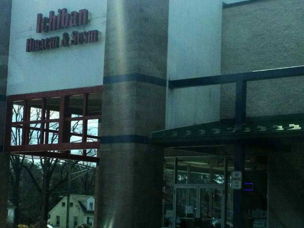 Ichiban Hibachi and Sushi | restaurant | 7860 Quarterfield Rd, Severn, MD 21144, USA | 4109696380 OR +1 410-969-6380