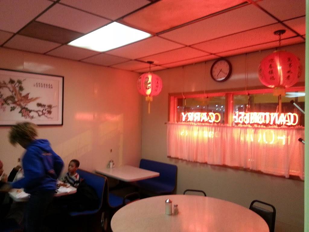 Chinese Kitchen | restaurant | 219 17th St, Rock Island, IL 61201, USA | 3097868333 OR +1 309-786-8333