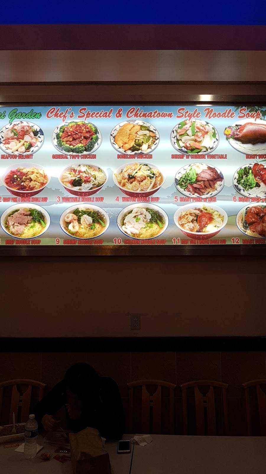 Shanghai Garden | restaurant | 655-31 E Main St, East Patchogue, NY 11772, USA | 6312893330 OR +1 631-289-3330