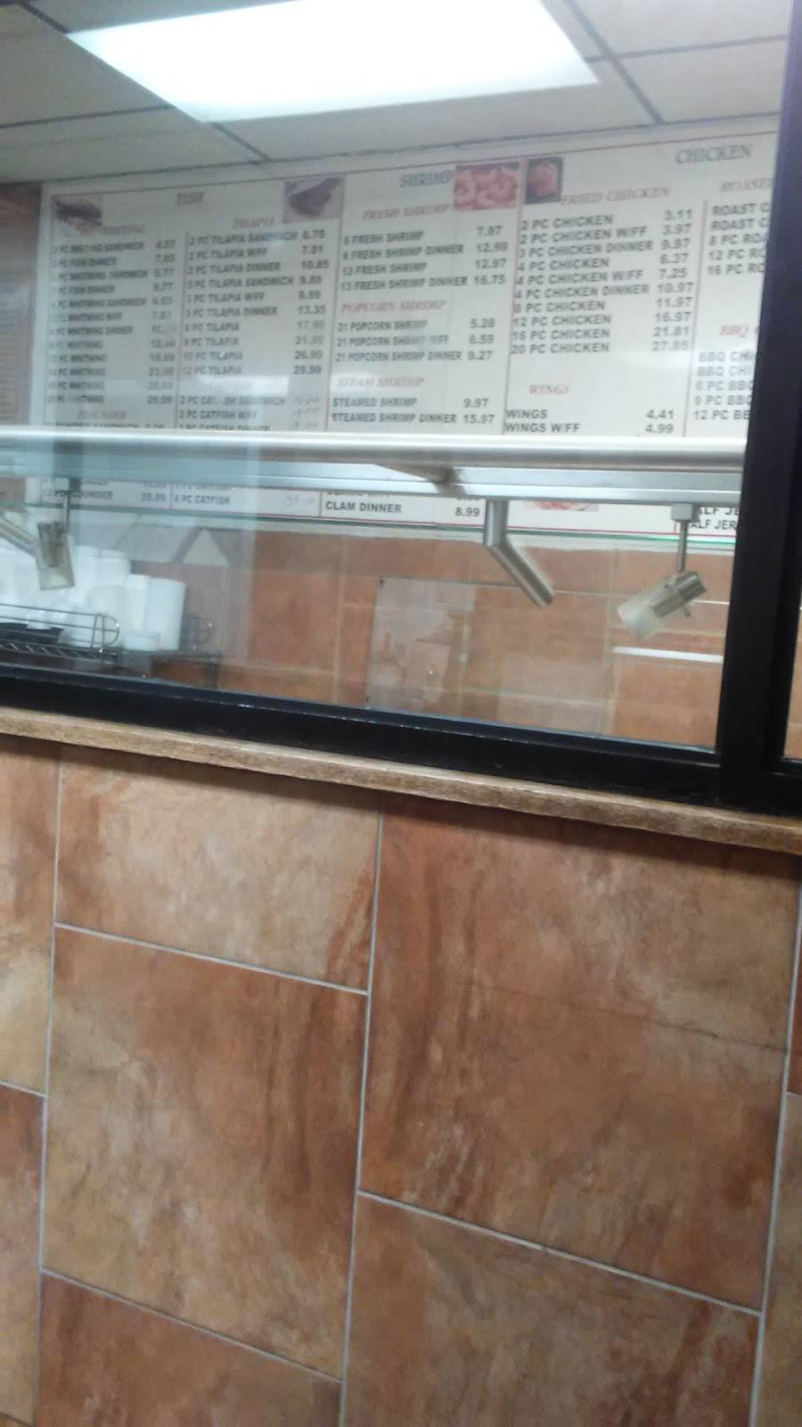 Boulevard Fish & Chips | restaurant | 113-33 Farmers Blvd, Jamaica, NY 11412, USA | 7184659812 OR +1 718-465-9812