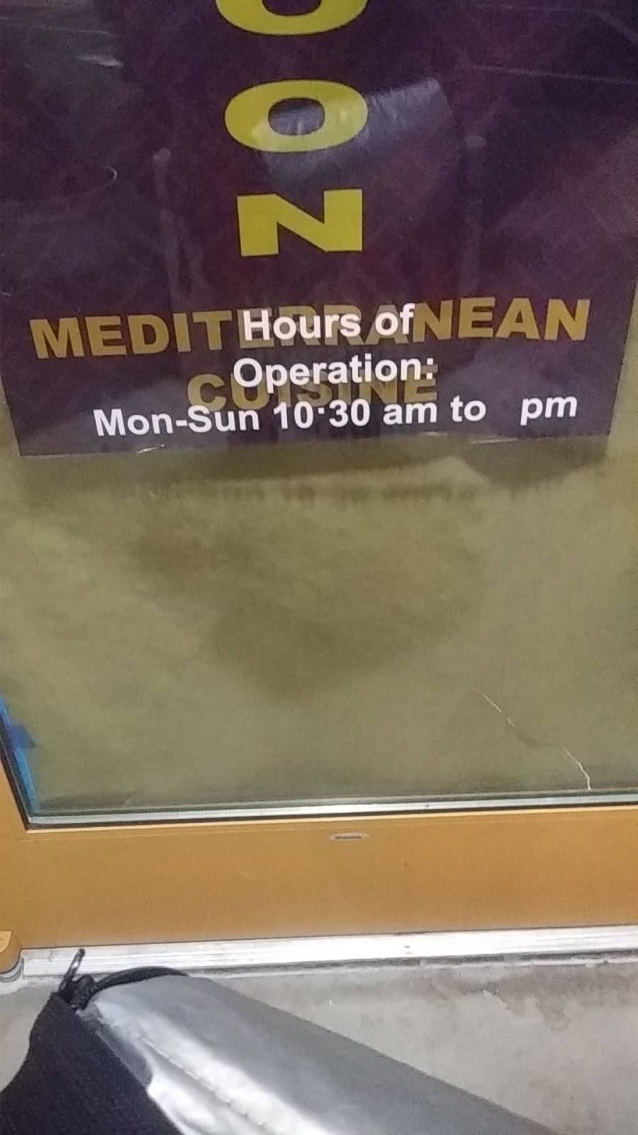 Gyro & More | restaurant | 1205 Dexter Ave N, Seattle, WA 98109, USA | 2069223821 OR +1 206-922-3821