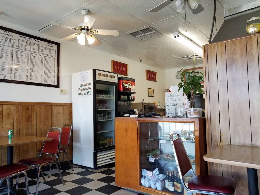 Ming Ho Kitchen Chinese Food to Go | restaurant | 7361 N Blackstone Ave, Fresno, CA 93650, USA | 5594316281 OR +1 559-431-6281