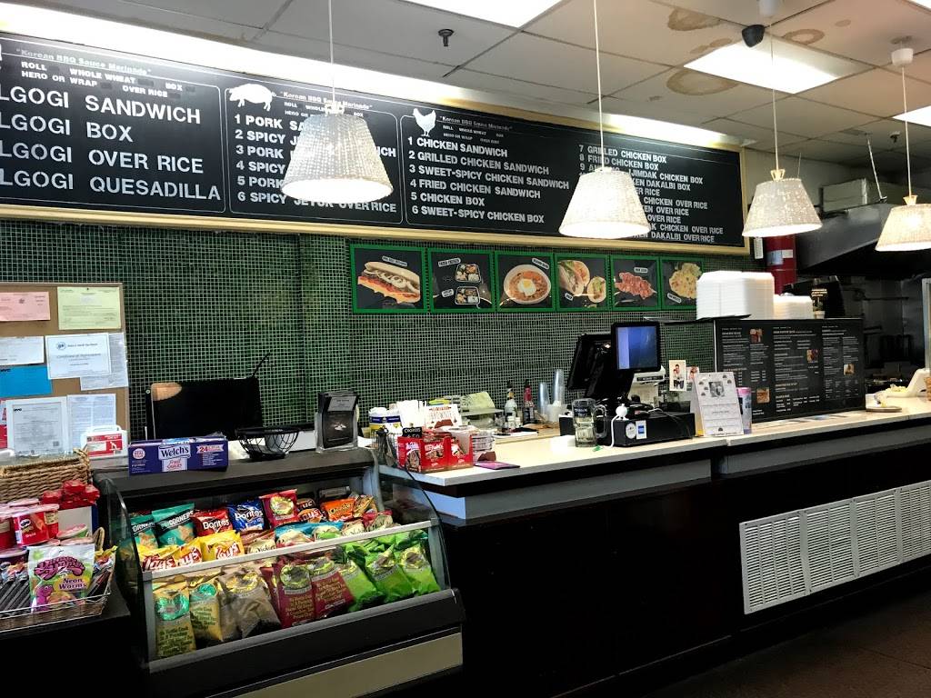 OMANI Korean BBQ | restaurant | 160-42 Willets Point Blvd, Whitestone, NY 11357, USA | 7182252500 OR +1 718-225-2500