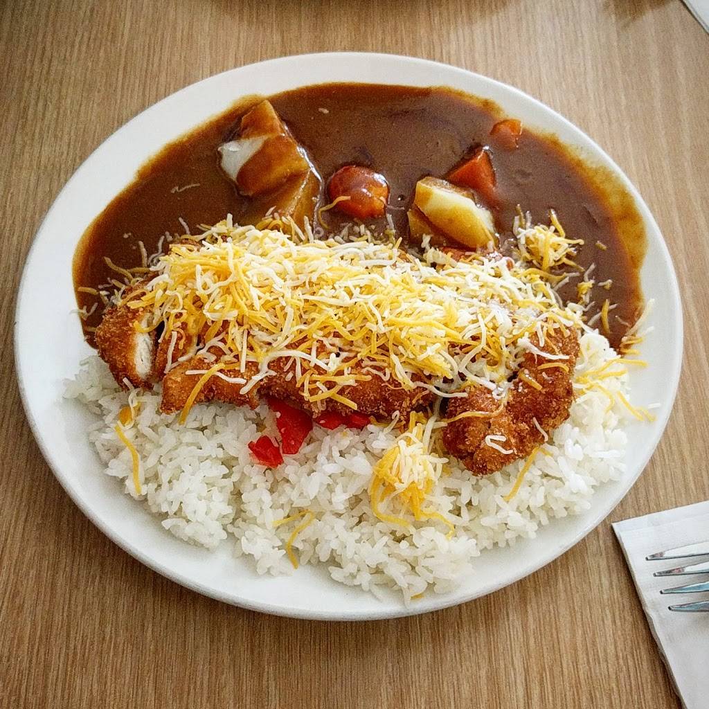 Volcano Curry | restaurant | 5454 Geary Blvd, San Francisco, CA 94121, USA | 4157527671 OR +1 415-752-7671