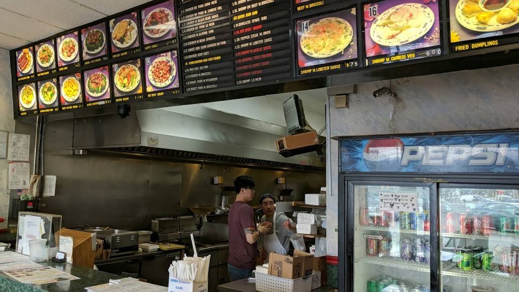 Great Wall Chinese Restaurant | restaurant | 1214 S James Rd, Columbus, OH 43227, USA | 6142362500 OR +1 614-236-2500