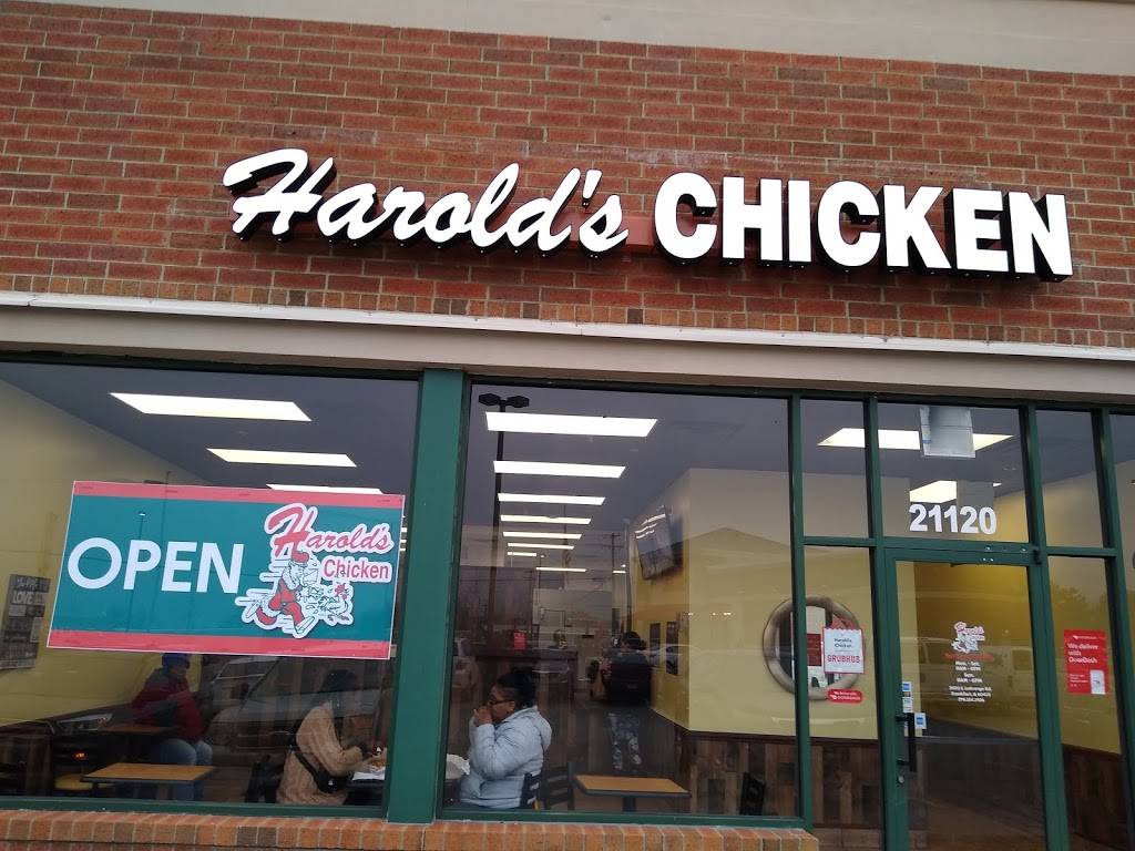 Harolds Chicken | restaurant | 21118 South La Grange Road, Frankfort, IL 60423, USA | 7792542926 OR +1 779-254-2926