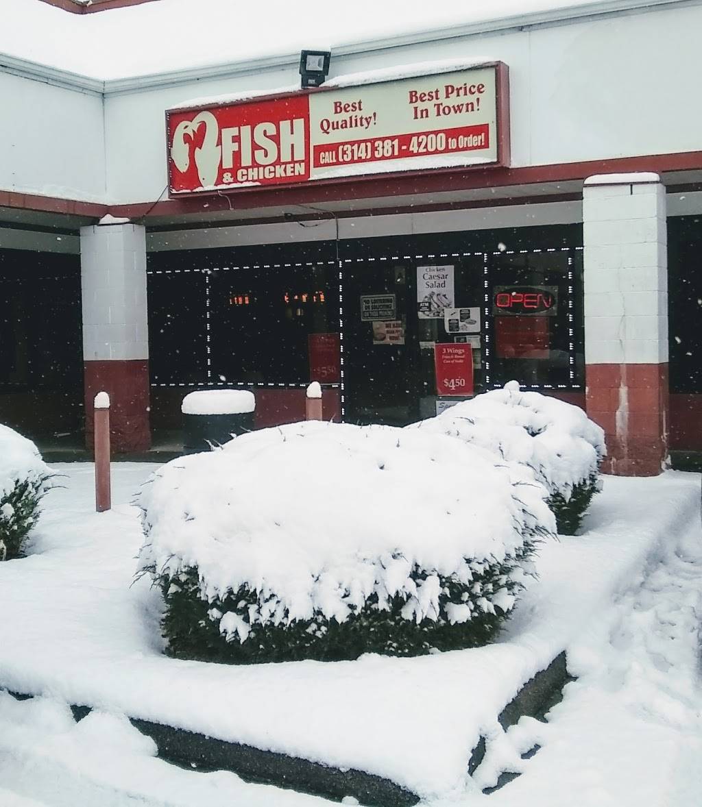J J Fish & Chicken | restaurant | 4337 Natural Bridge Ave, St. Louis, MO 63115, USA | 3143814200 OR +1 314-381-4200