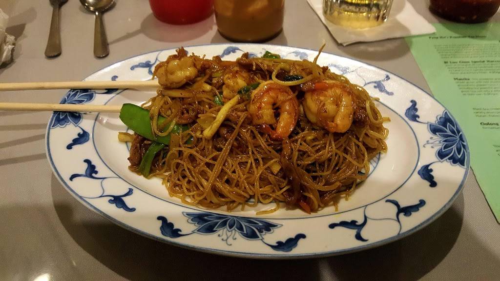 Pyng Ho Chinese restaurant | restaurant | 1357 Clairmont Rd, Decatur, GA 30033, USA | 4046344477 OR +1 404-634-4477