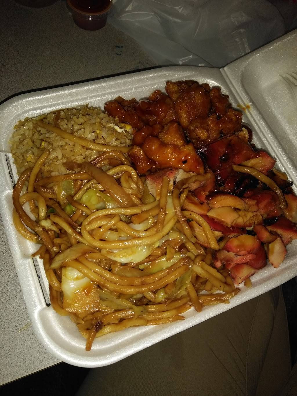 Fast Wok | restaurant | 2550 S Vineyard Ave # C, Ontario, CA 91761, USA | 9096730033 OR +1 909-673-0033