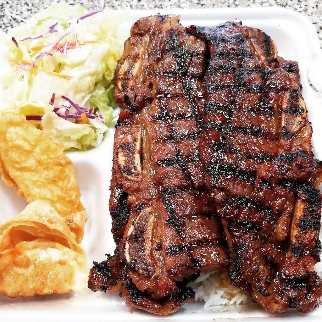 Teriyaki Plus | meal takeaway | 3602, 9933 Topanga Canyon Blvd, Chatsworth, CA 91311, USA | 8187094983 OR +1 818-709-4983