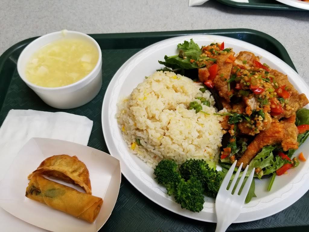 Wow Wok | restaurant | 9440 Scranton Rd, San Diego, CA 92121, USA | 8583200088 OR +1 858-320-0088