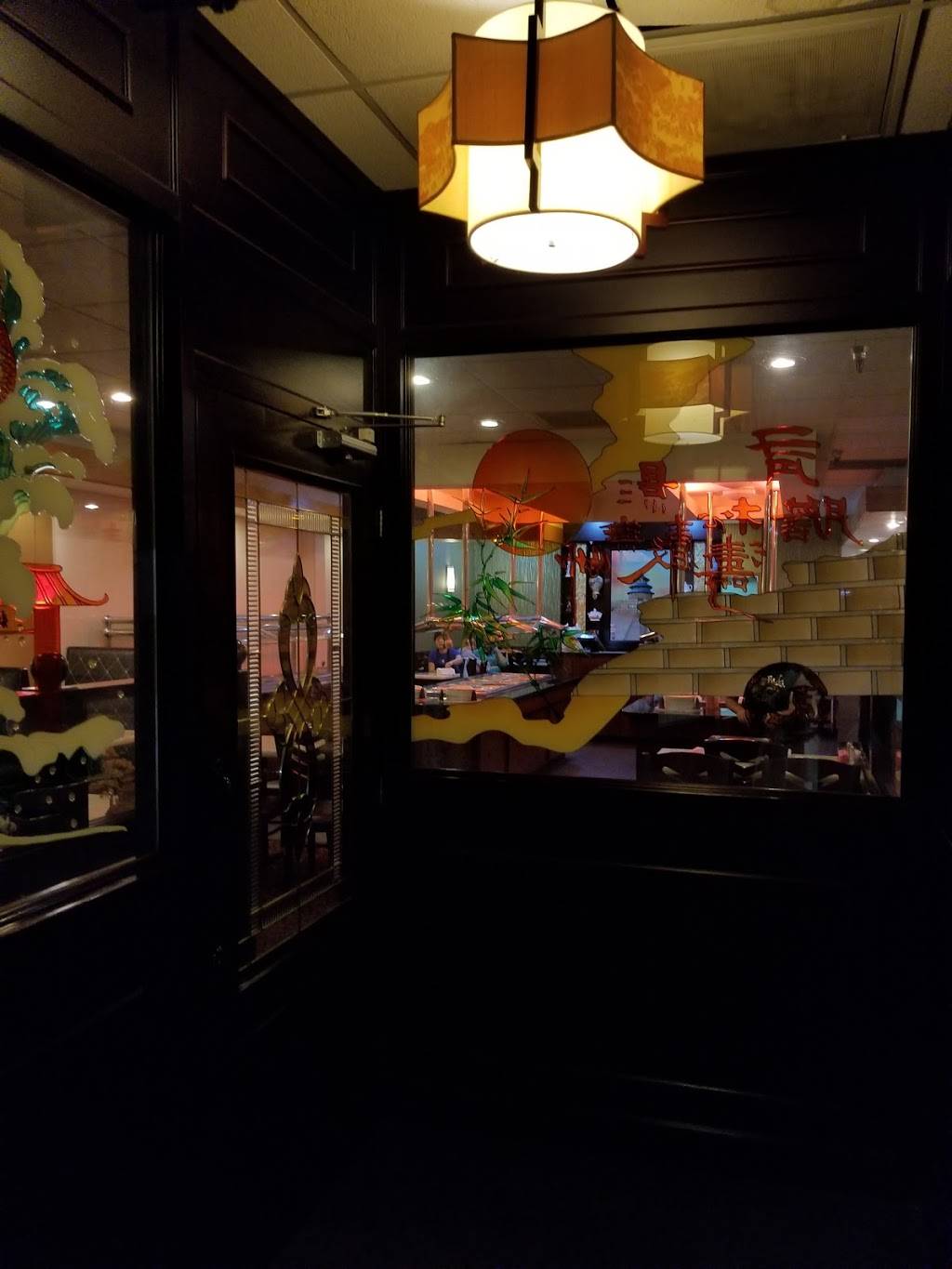 Empire Wok | restaurant | 400 Oaks Crossing, Plainwell, MI 49080, USA | 2696852838 OR +1 269-685-2838