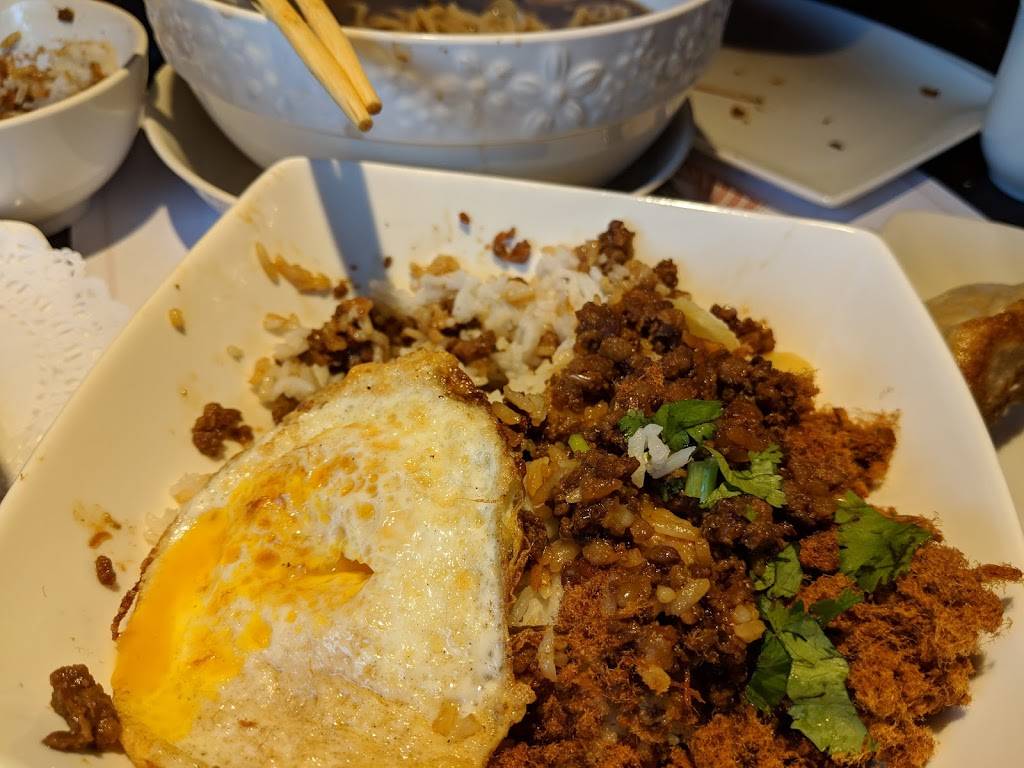 Golden Koi | restaurant | 437 Nashua St, Milford, NH 03055, USA | 6036722388 OR +1 603-672-2388