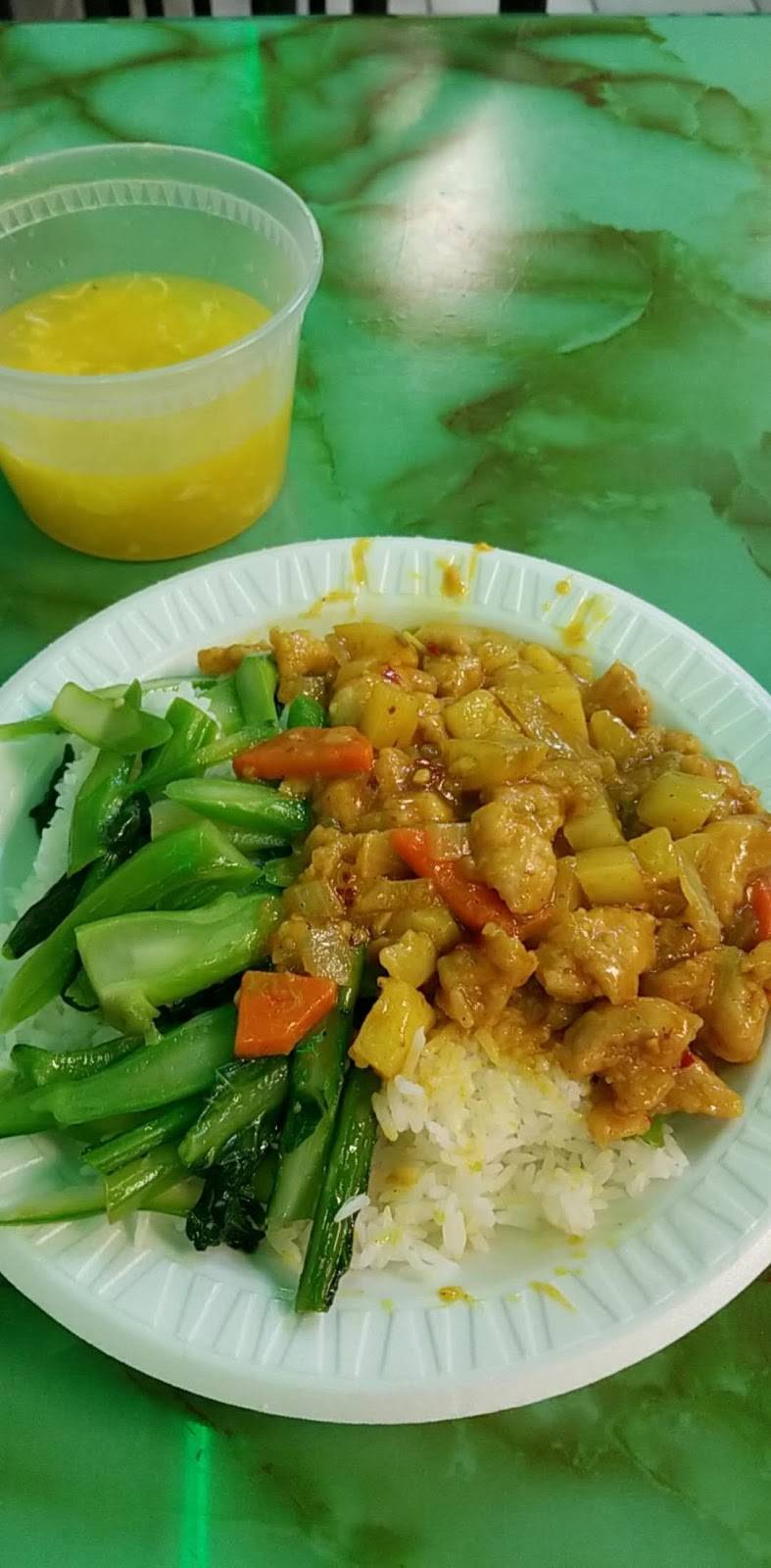 Peking Village II | restaurant | 10782 Fairfax Blvd, Fairfax, VA 22030, USA | 7036919888 OR +1 703-691-9888