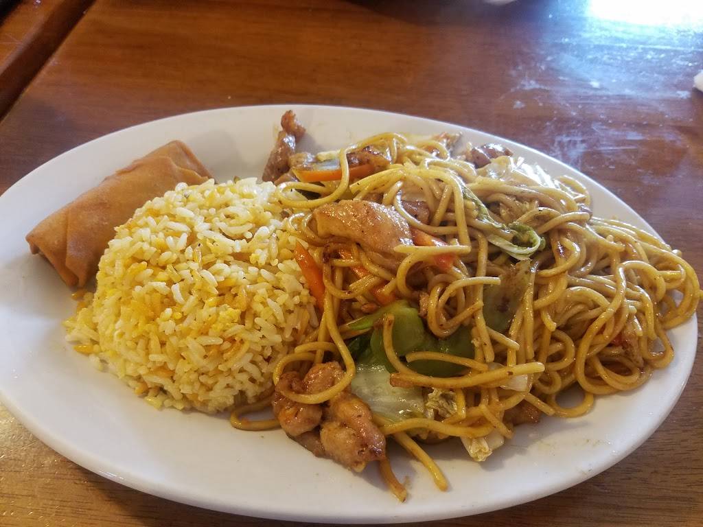 Chinese Mexican Grill | restaurant | 1302 Somerset Rd, San Antonio, TX 78211, USA | 2109329163 OR +1 210-932-9163