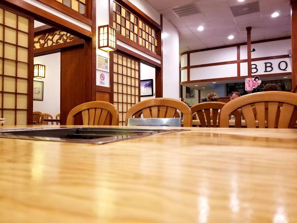 Bon Ga Korean Restaurant | restaurant | 9861 Long Point Rd, Houston, TX 77055, USA | 7134615265 OR +1 713-461-5265