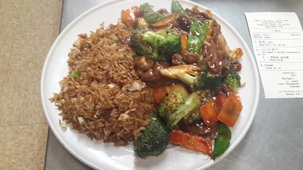 Leus Oriental Chop Suey | restaurant | 9769 Grand Ave, Franklin Park, IL 60131, USA | 8474551066 OR +1 847-455-1066