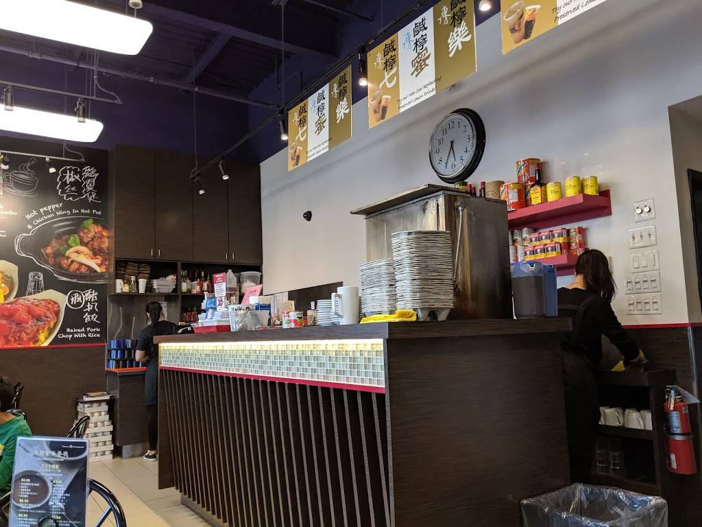 Metro Square Cafe Restaurant | restaurant | 3636 Steeles Ave, Markham, ON L3R 1K9, Canada | 9053056226 OR +1 905-305-6226