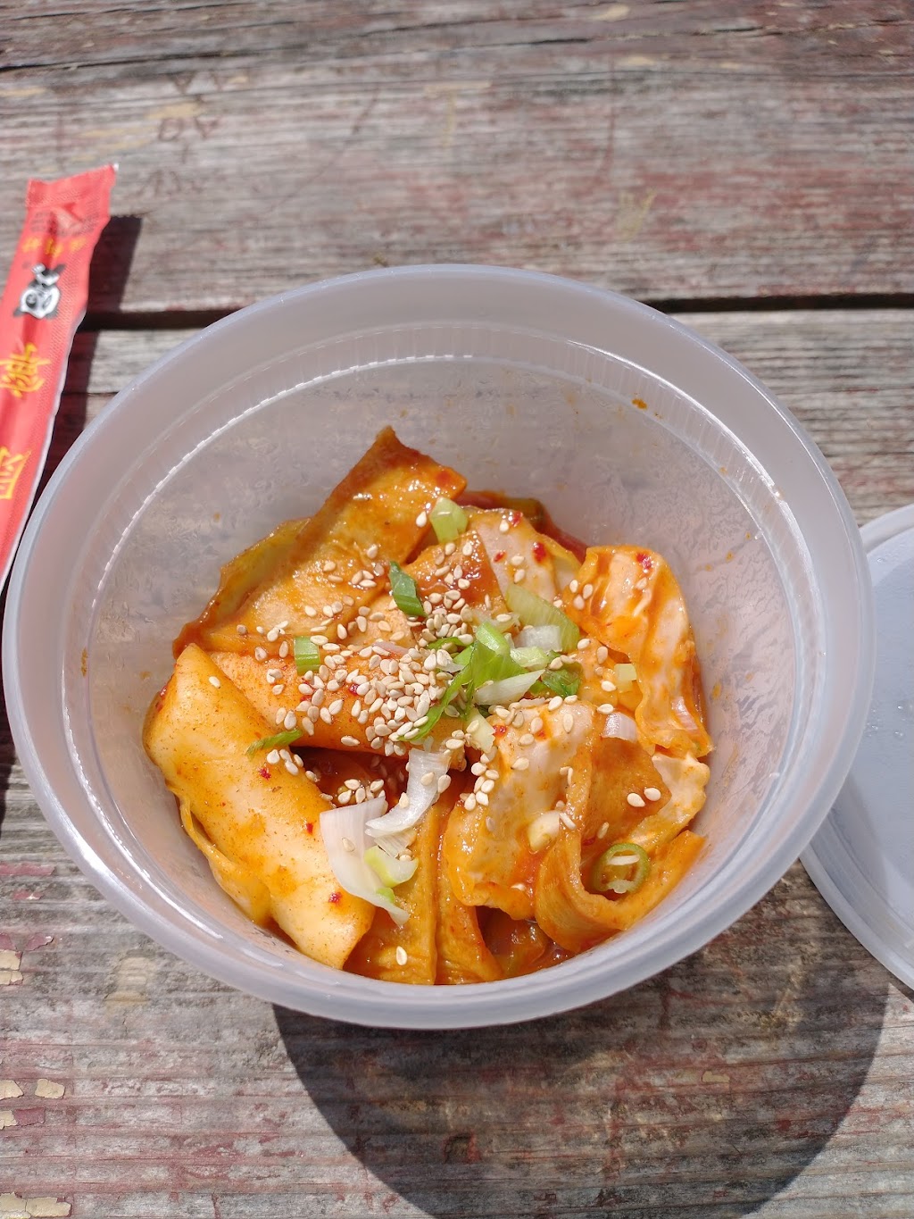 Korean Dad | restaurant | 1492 State St, Veazie, ME 04401, USA | 2079222893 OR +1 207-922-2893