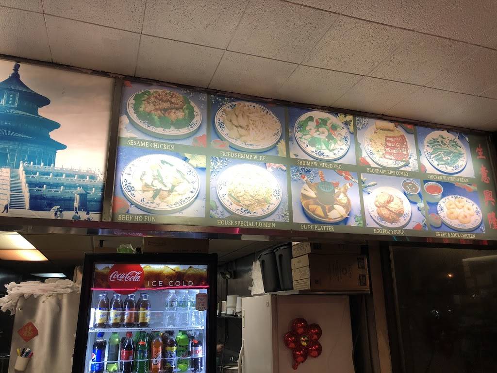 Hong Kong Chinese Restaurant | restaurant | 9004, 16 Red Bush Ln, Milford, CT 06461, USA | 2038775901 OR +1 203-877-5901