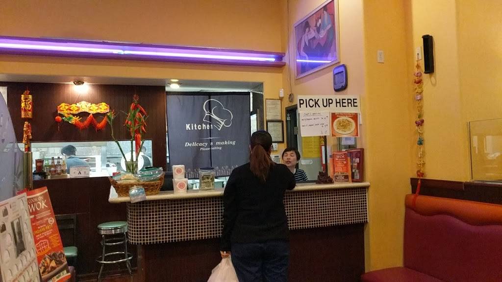 Cook On Wok | meal delivery | 8380 W Cheyenne Ave, Las Vegas, NV 89129, USA | 7026588877 OR +1 702-658-8877