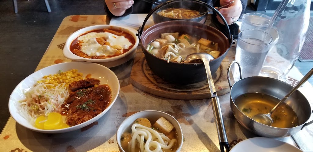 Yupdduk | restaurant | 157-22 Northern Blvd, Queens, NY 11354, USA | 7183530081 OR +1 718-353-0081