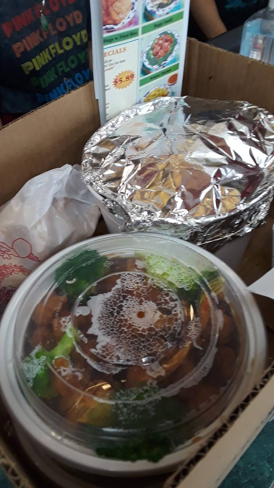 China Town West | restaurant | 4210 SW 152nd Ave, Miami, FL 33185, USA | 3052293988 OR +1 305-229-3988