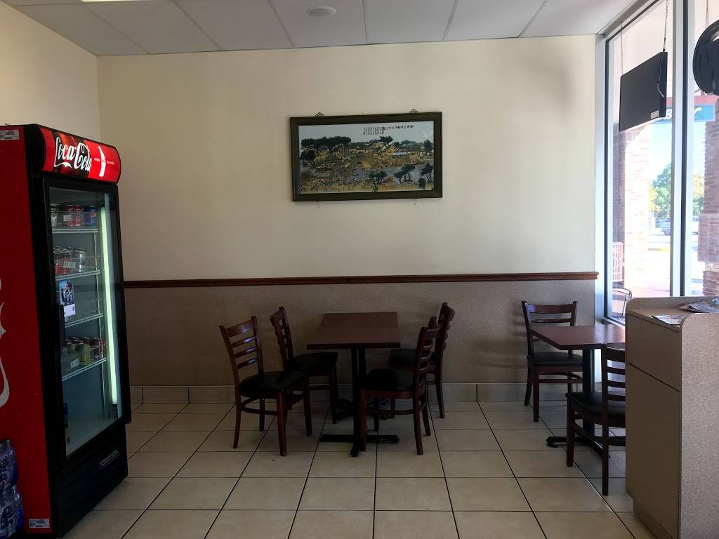 China Chef | restaurant | 1642 Taylor Rd, Port Orange, FL 32128, USA | 3867885788 OR +1 386-788-5788