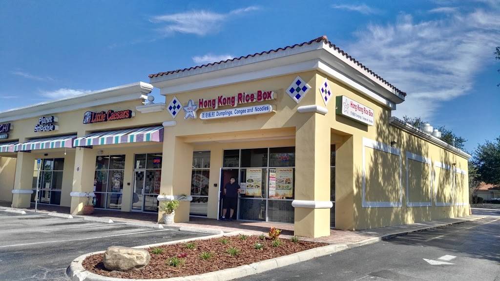 Hong Kong Rice Box | restaurant | 7 Alafaya Woods Blvd #4000, Oviedo, FL 32765, USA | 4075423910 OR +1 407-542-3910