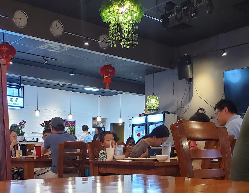 Mala chili | restaurant | 11301 Lakeline Blvd #300, Austin, TX 78717, USA | 5123581113 OR +1 512-358-1113