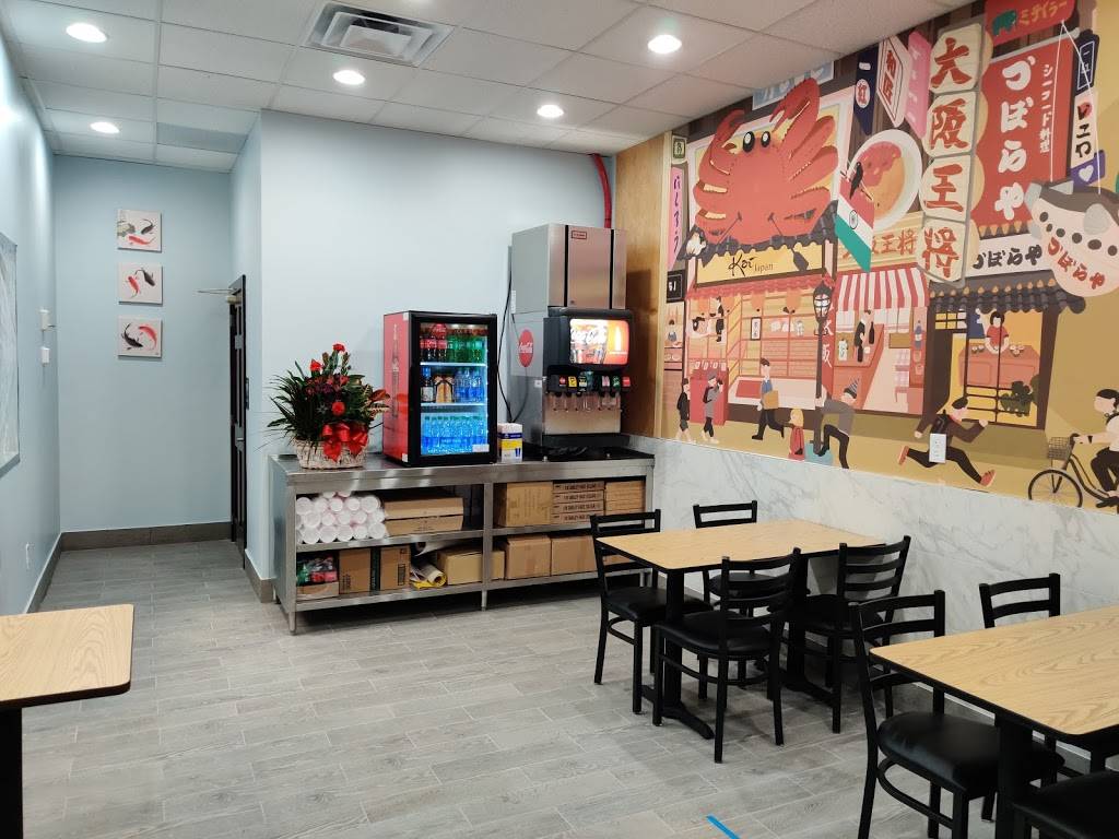 Koi Hibachi & Sushi | restaurant | 8582 E Kemper Rd, Cincinnati, OH 45249, USA | 5135309888 OR +1 513-530-9888