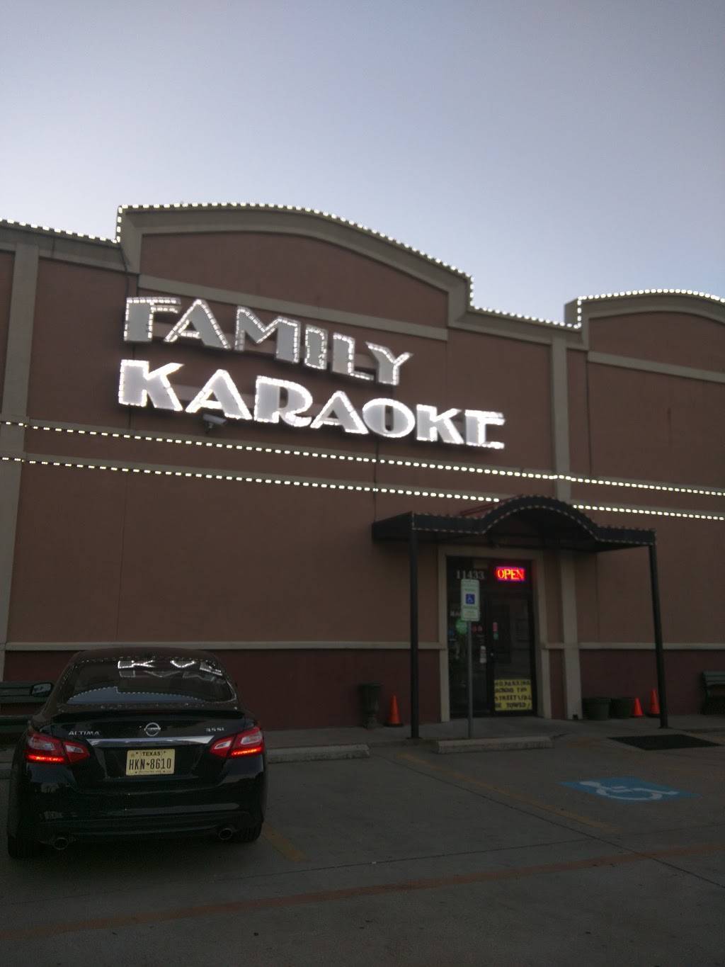Encore Family Karaoke | night club | 11433 Goodnight Ln, Dallas, TX 75229, USA | 4695220365 OR +1 469-522-0365