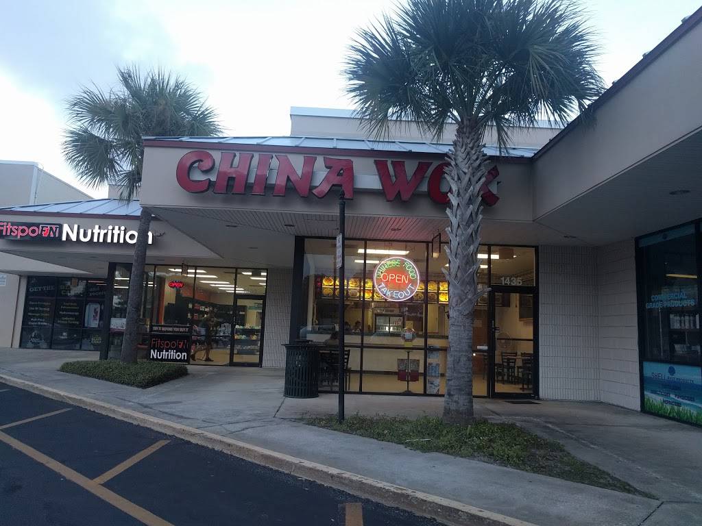 China Wok | restaurant | 1435 S Nova Rd, Daytona Beach, FL 32114, USA | 3862268898 OR +1 386-226-8898