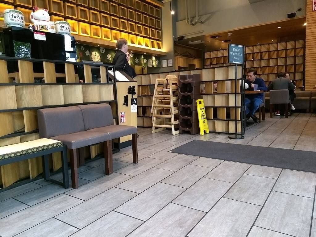 Kizuki Ramen & Izakaya | restaurant | 319 NE Thornton Pl, Seattle, WA 98125, USA | 2065842983 OR +1 206-584-2983