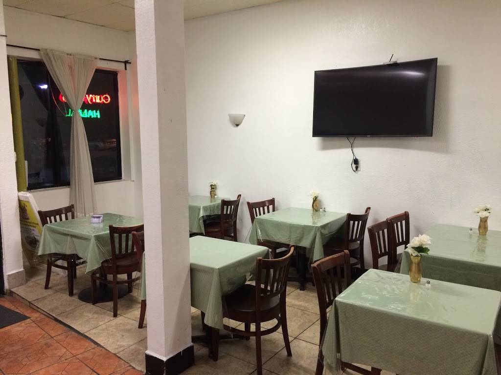 Kebab King | restaurant | 1109 Fillmore St, San Francisco, CA 94115, USA | 4156741301 OR +1 415-674-1301