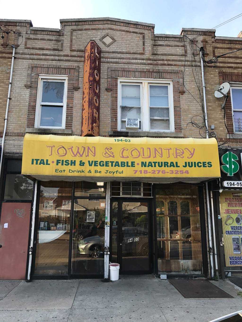 Town & Country | restaurant | 19403 Linden Blvd, Jamaica, NY 11412, USA | 7182763254 OR +1 718-276-3254